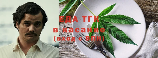 MESCALINE Верхнеуральск