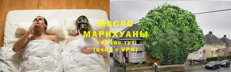 Дистиллят ТГК Wax  МЕГА маркетплейс  Белый 